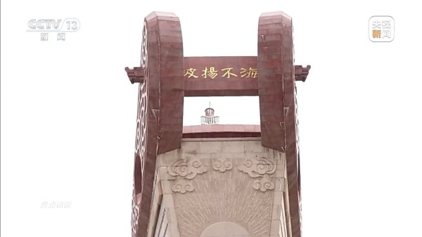 牛壹佰 焦点访谈丨“国潮”玩具破圈&#32;小玩具如何“玩”成大产业？