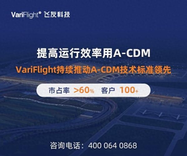 钱投网 中国对俄免签, 开启中俄双向旅游交流新格局