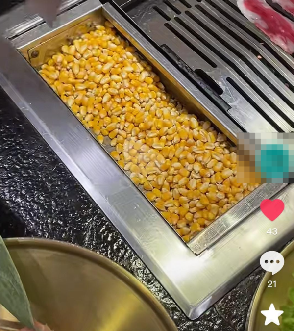 牛来了 烤肉店用玉米做燃料被指“浪费粮食”，店家回应
